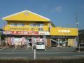 菊池ベスト電器横店舗 1F-B号室